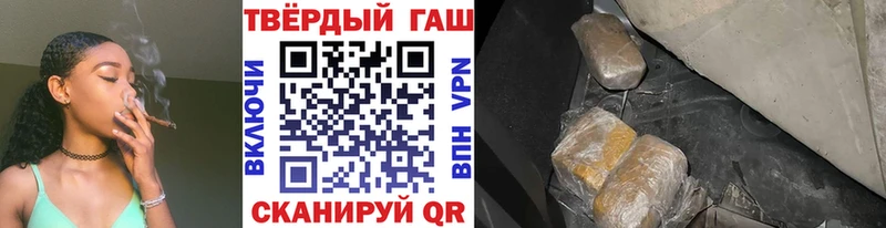 Купить Вязьма СОЛЬ Меф Гашиш Конопля