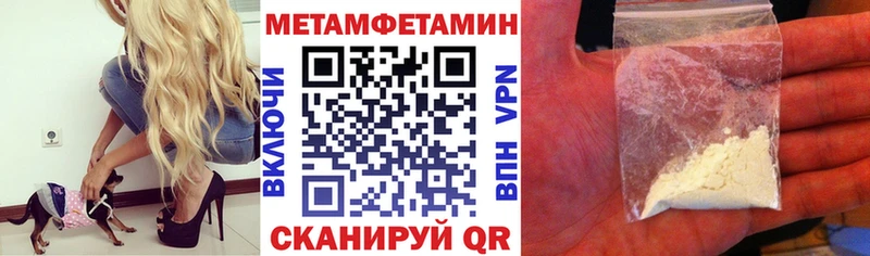 АМФ Розовый  кракен как войти  Вязьма  сколько стоит 