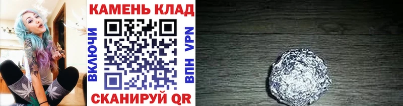 что такое   Вязьма  KRAKEN ONION  ГАШИШ VHQ 