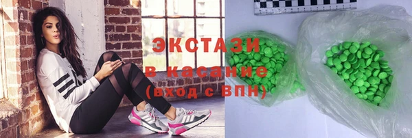 крисы Балахна