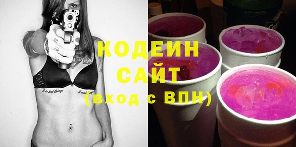 spice Баксан