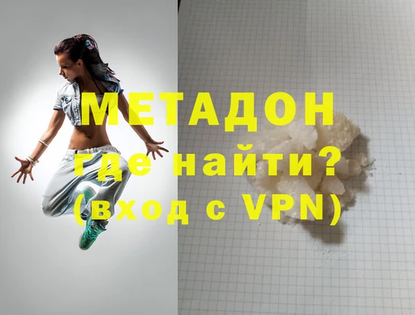 крисы Балахна