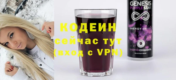 spice Баксан
