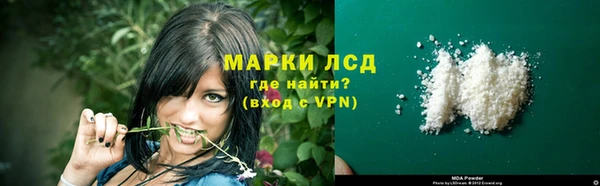 бутират Козельск