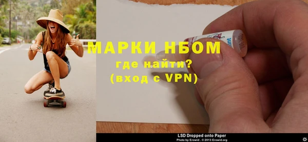 бутик Балабаново
