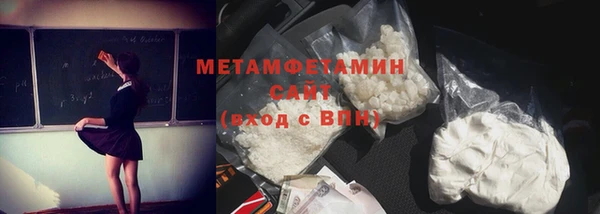 spice Баксан