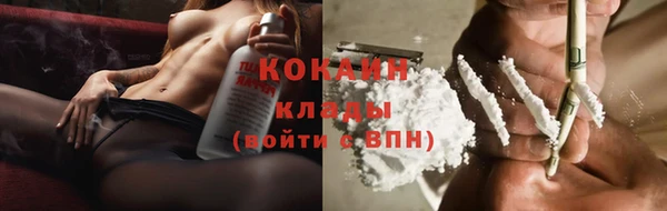 spice Баксан