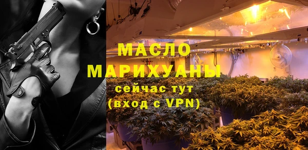 бутик Балабаново