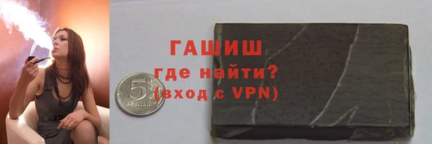 spice Баксан