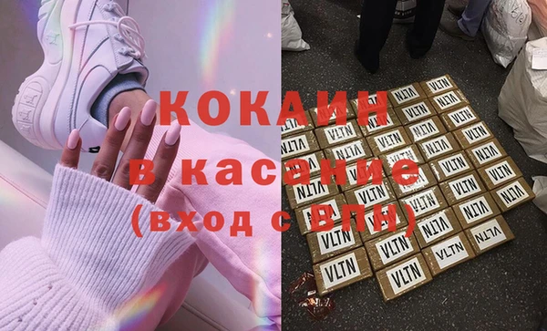 крисы Балахна