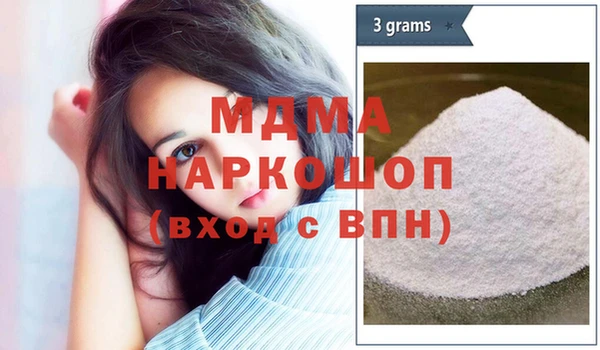 spice Баксан