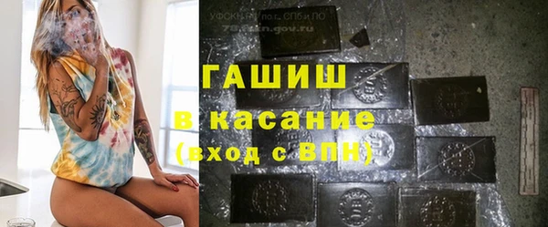 крисы Балахна