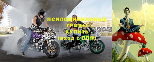 бутик Балабаново
