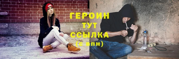 бутик Балабаново
