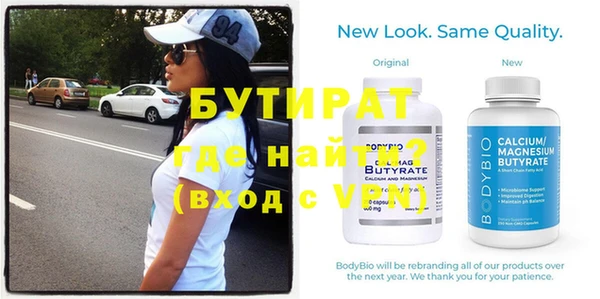 крисы Балахна