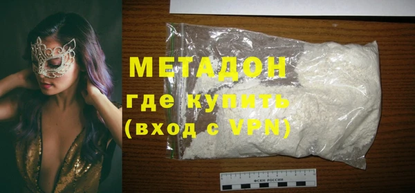 крисы Балахна