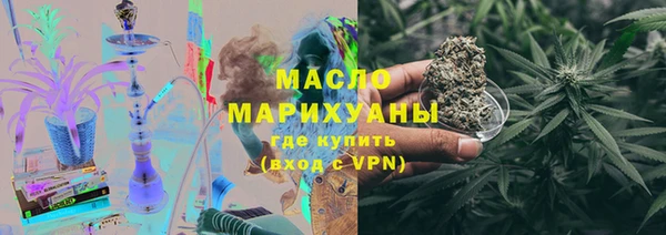 крисы Балахна