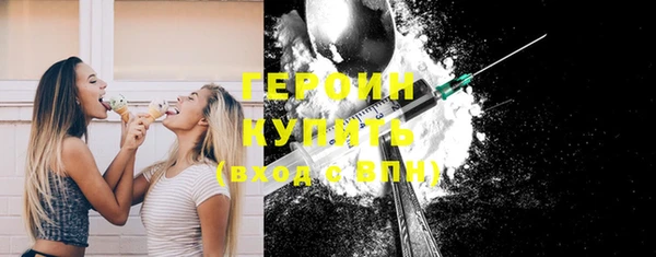 бутик Балабаново