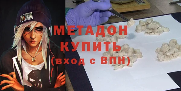 крисы Балахна