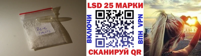 гидра ТОР  площадка официальный сайт  LSD-25 экстази ecstasy  Вязьма 