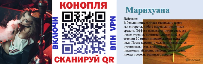 Каннабис тримм купить наркотик Вязьма